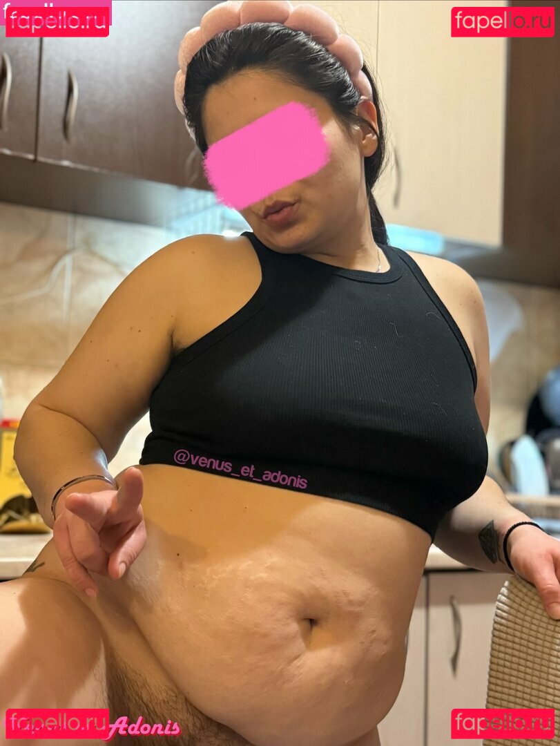 Venus et Adonis Nude Onlyfans Photo 3