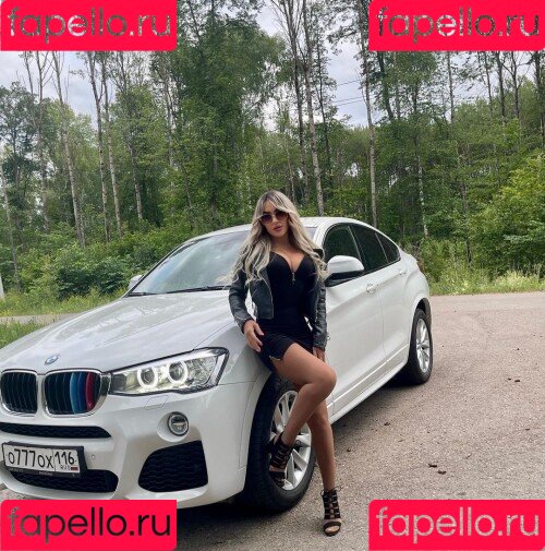 Katerina Bodriagina Onlyfans Photo Gallery 