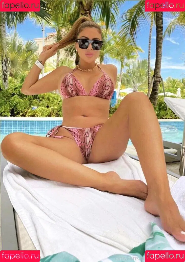 Larsa Pippen Onlyfans Photo Gallery 