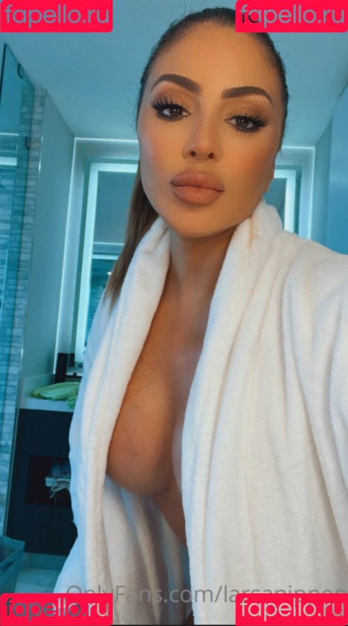 Larsa Pippen Onlyfans Photo Gallery 