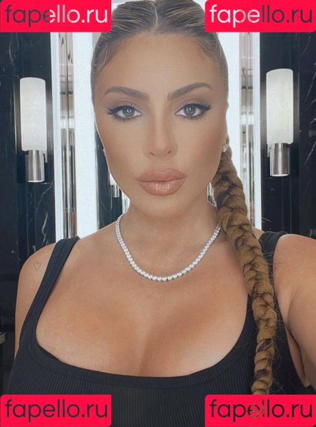 Larsa Pippen Onlyfans Photo Gallery 