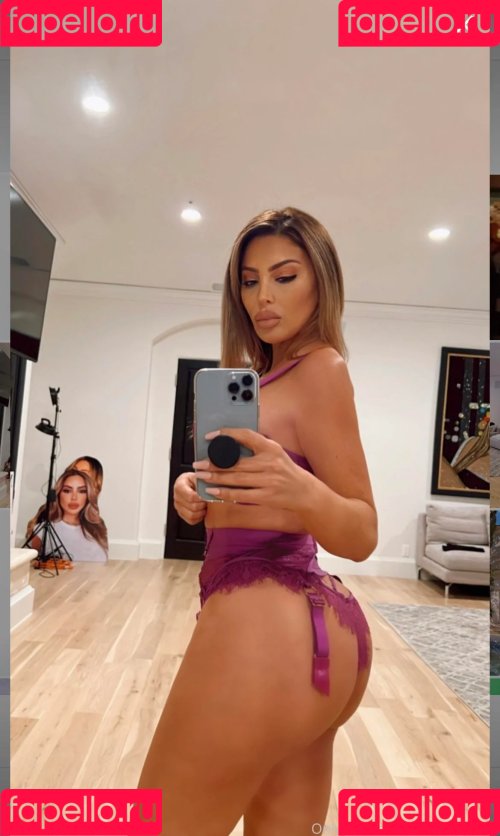 Larsa Pippen Onlyfans Photo Gallery 