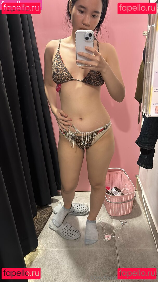 daisy_n1 Nude Onlyfans Photo 7