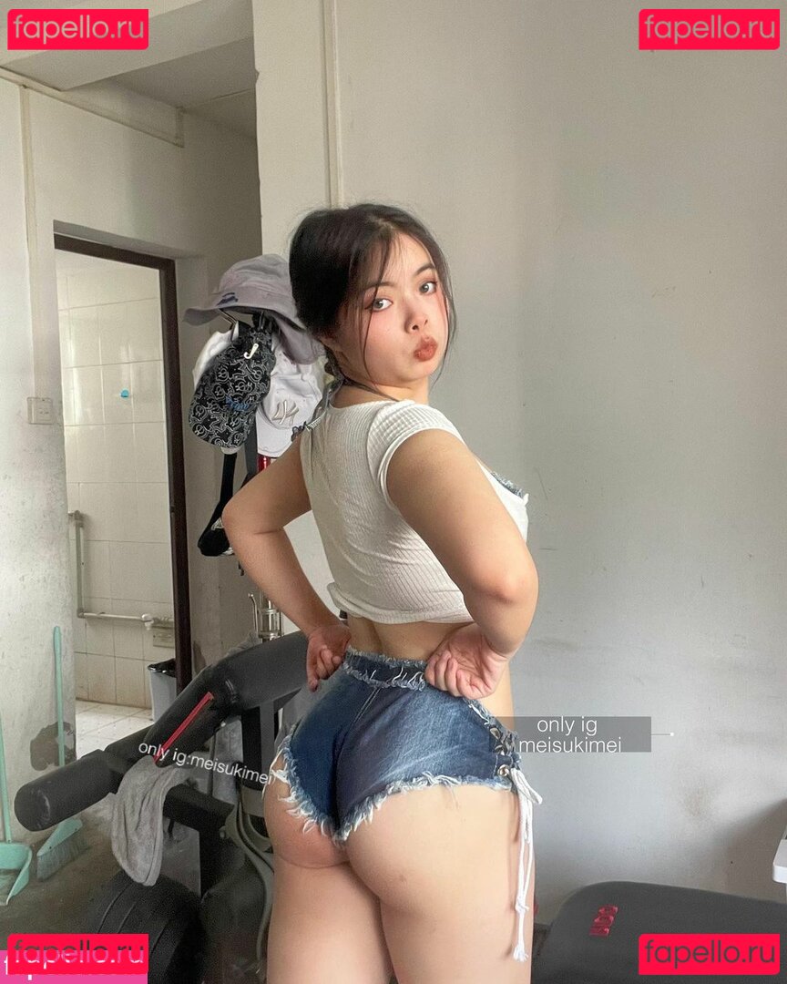 Meisukimei Nude Onlyfans Photo 21