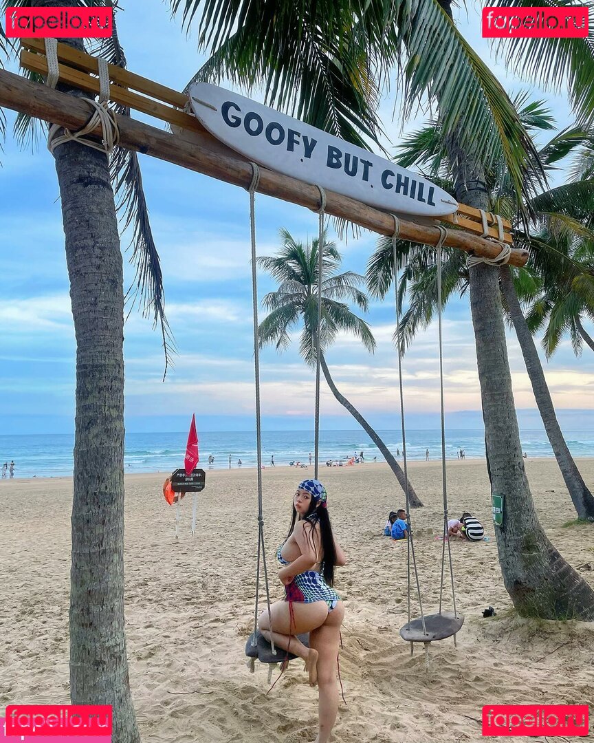 Meisukimei Nude Onlyfans Photo 9