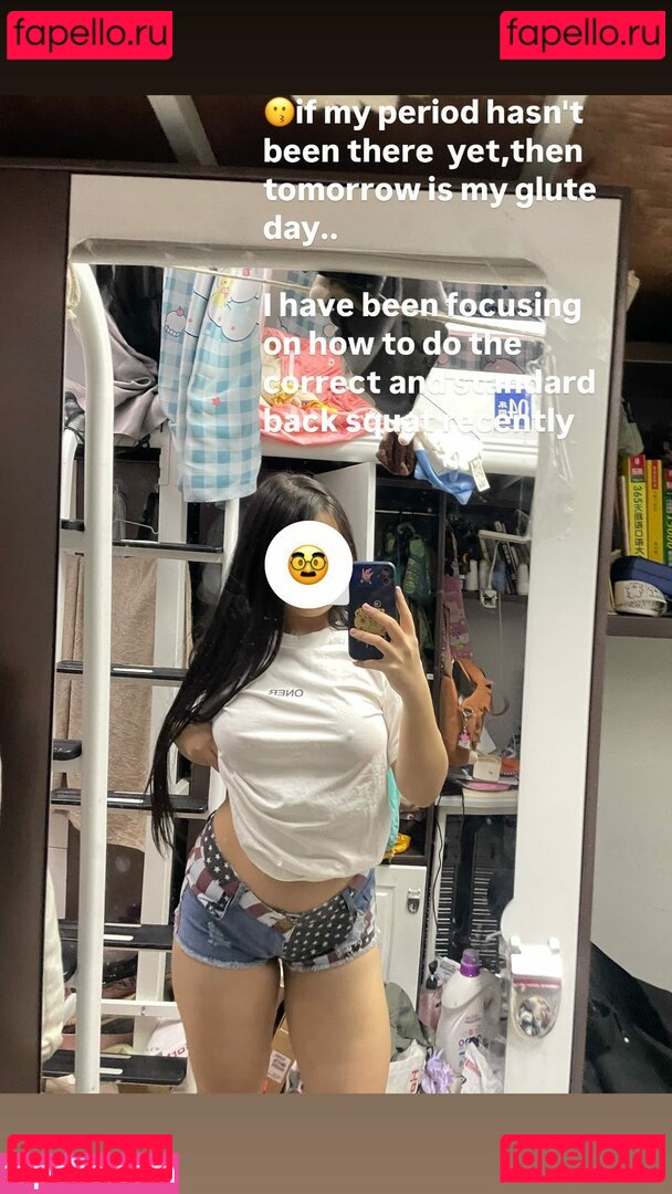 Meisukimei Nude Onlyfans Photo 3