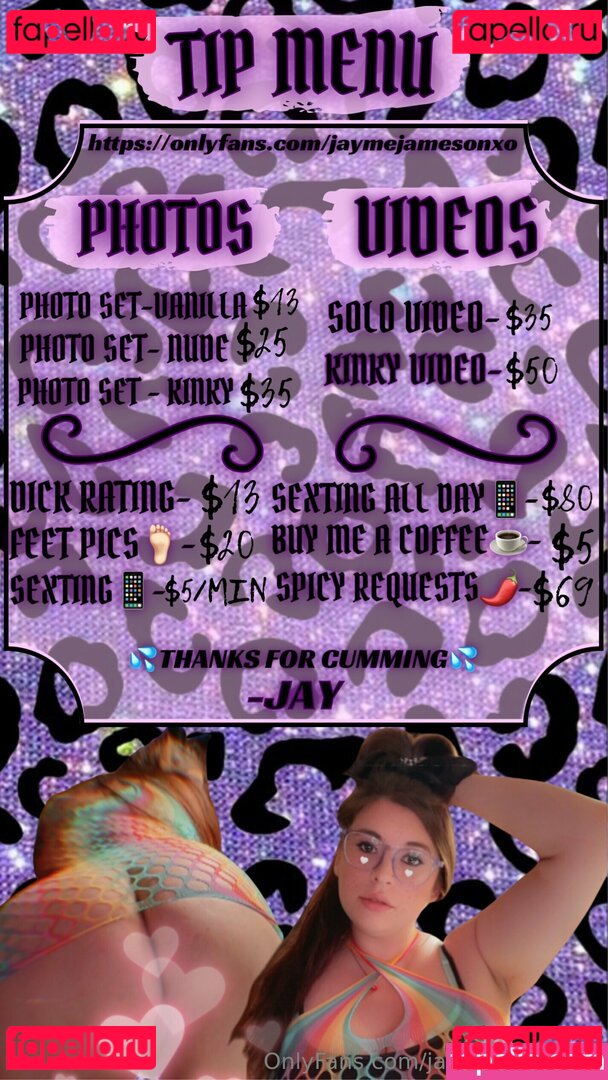 jaymejamesonx Nude Onlyfans Photo 9