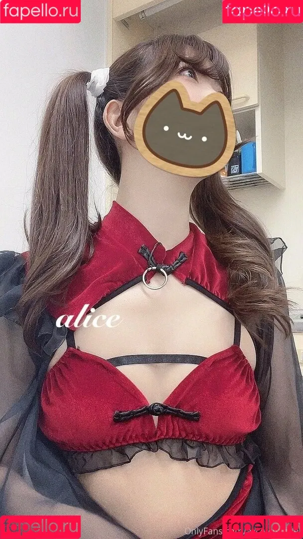alice_monthly_fans Onlyfans Photo Gallery 