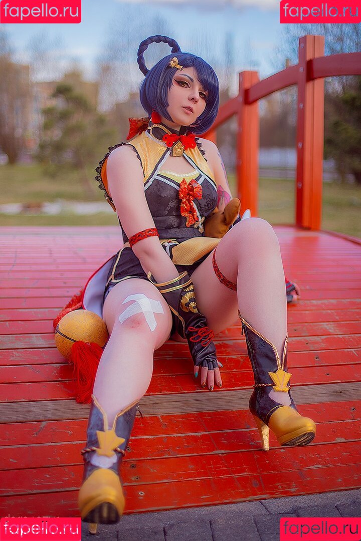 Bizarre Deer Onlyfans Photo Gallery 