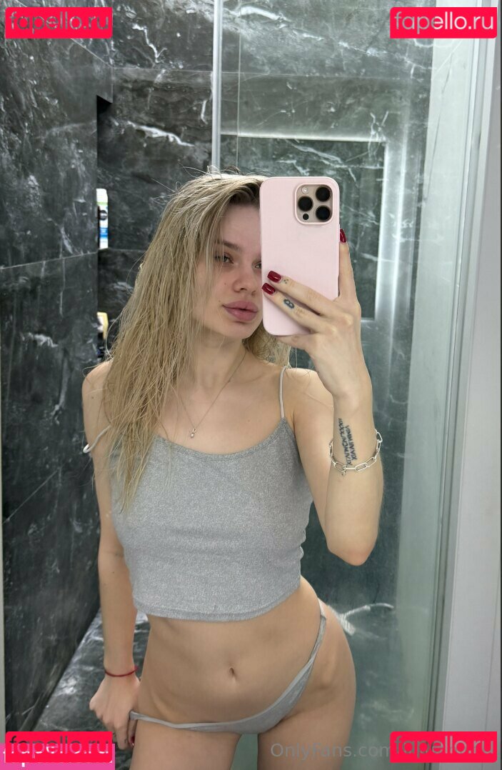 luluanime Nude Onlyfans Photo 18