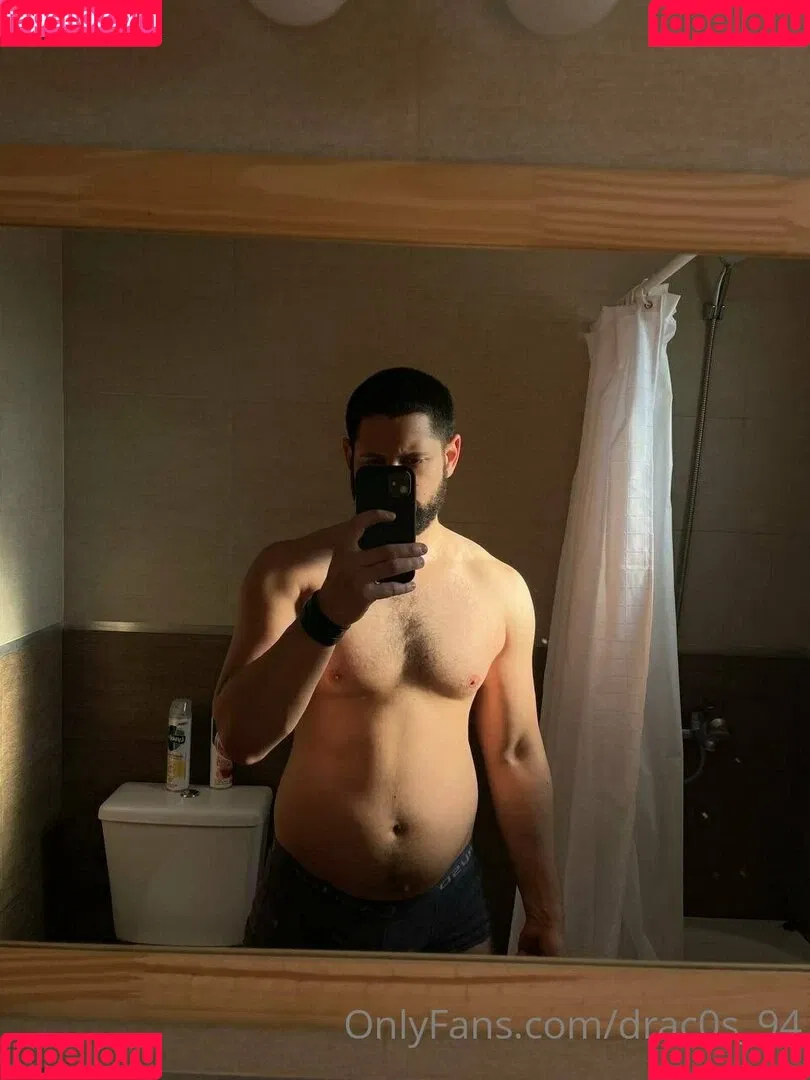 drac0s_94 Onlyfans Photo Gallery 