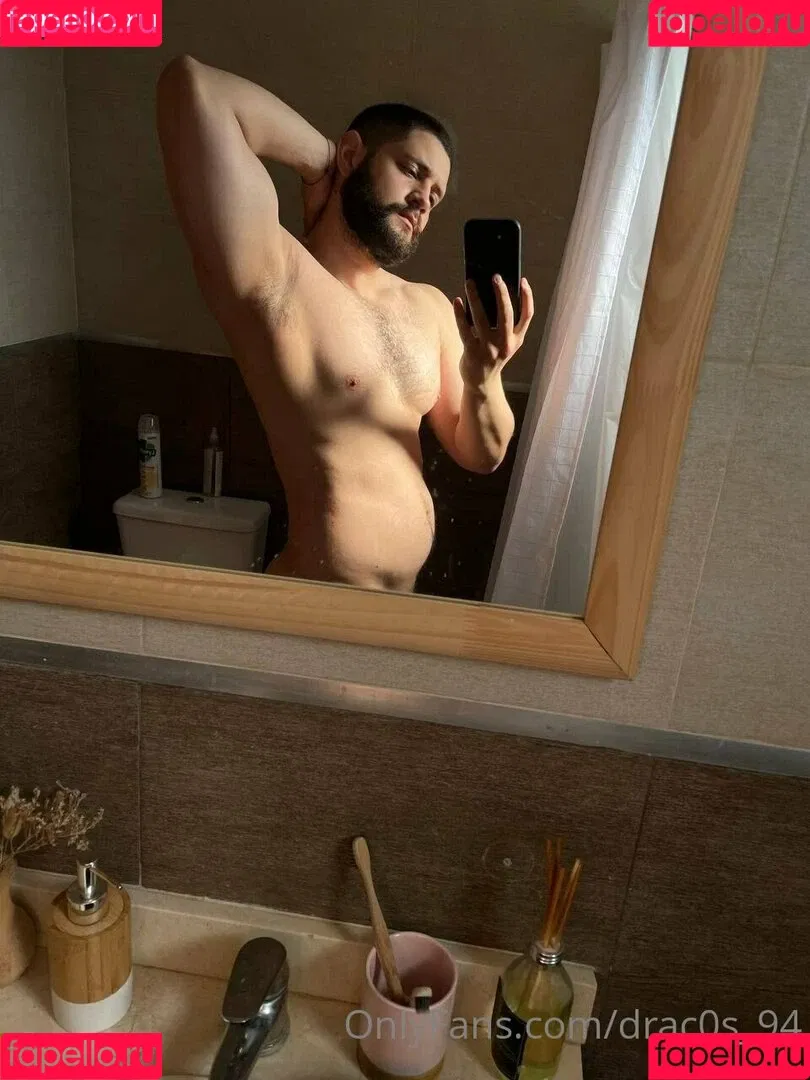 drac0s_94 Onlyfans Photo Gallery 