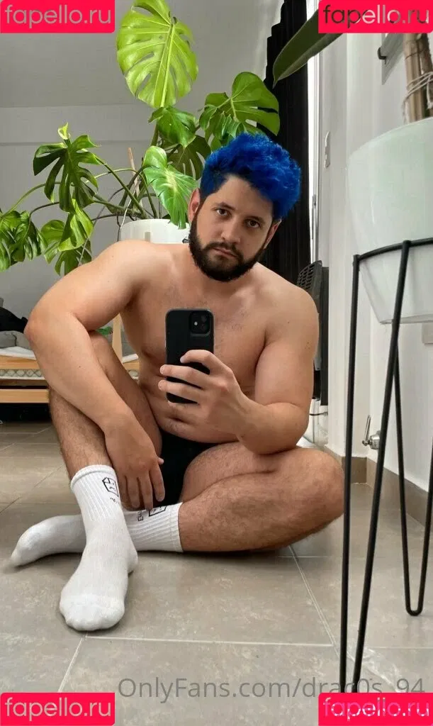 drac0s_94 Onlyfans Photo Gallery 