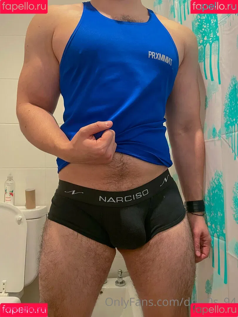 drac0s_94 Onlyfans Photo Gallery 