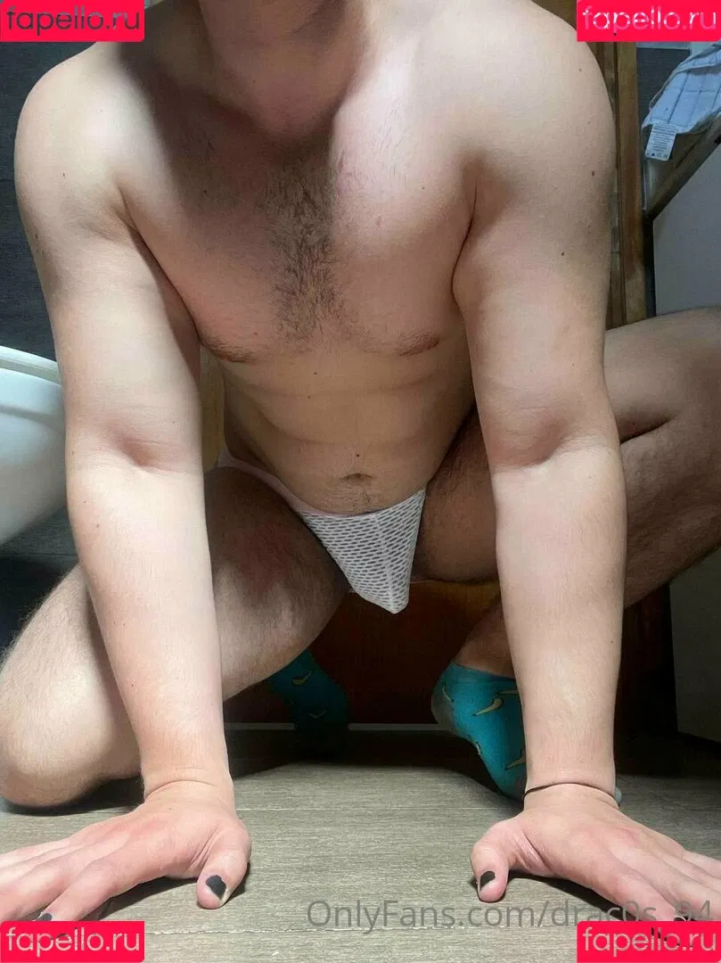 drac0s_94 Onlyfans Photo Gallery 