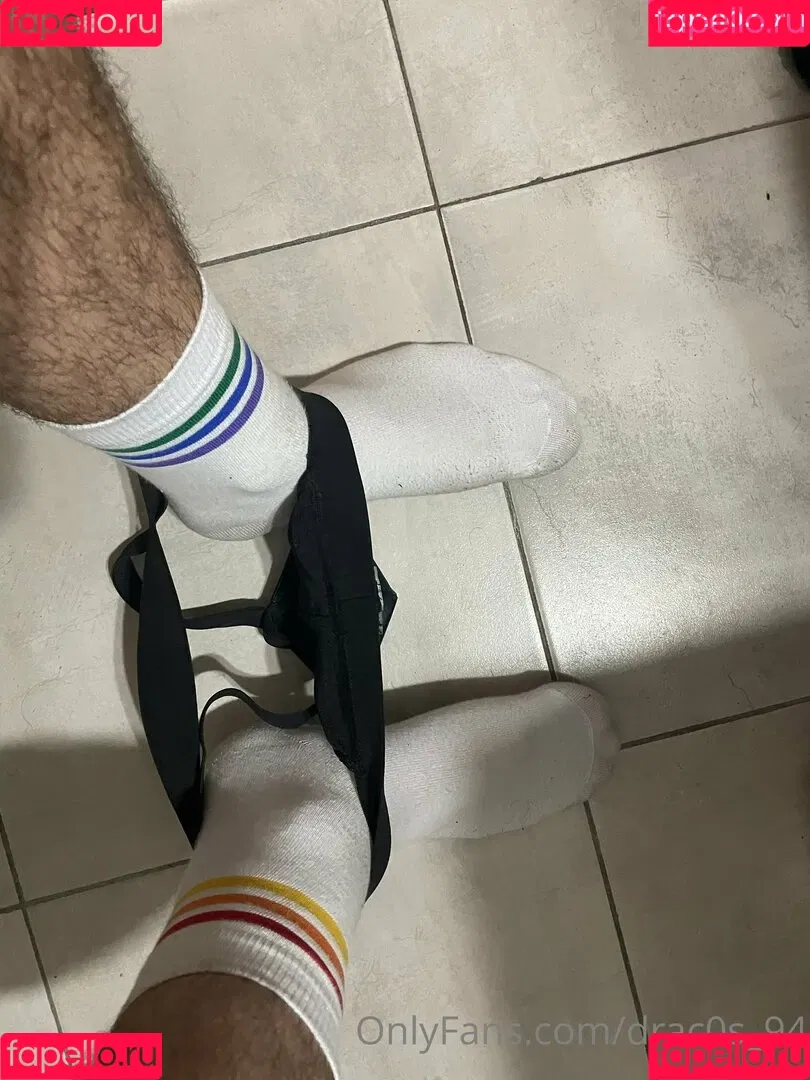 drac0s_94 Onlyfans Photo Gallery 