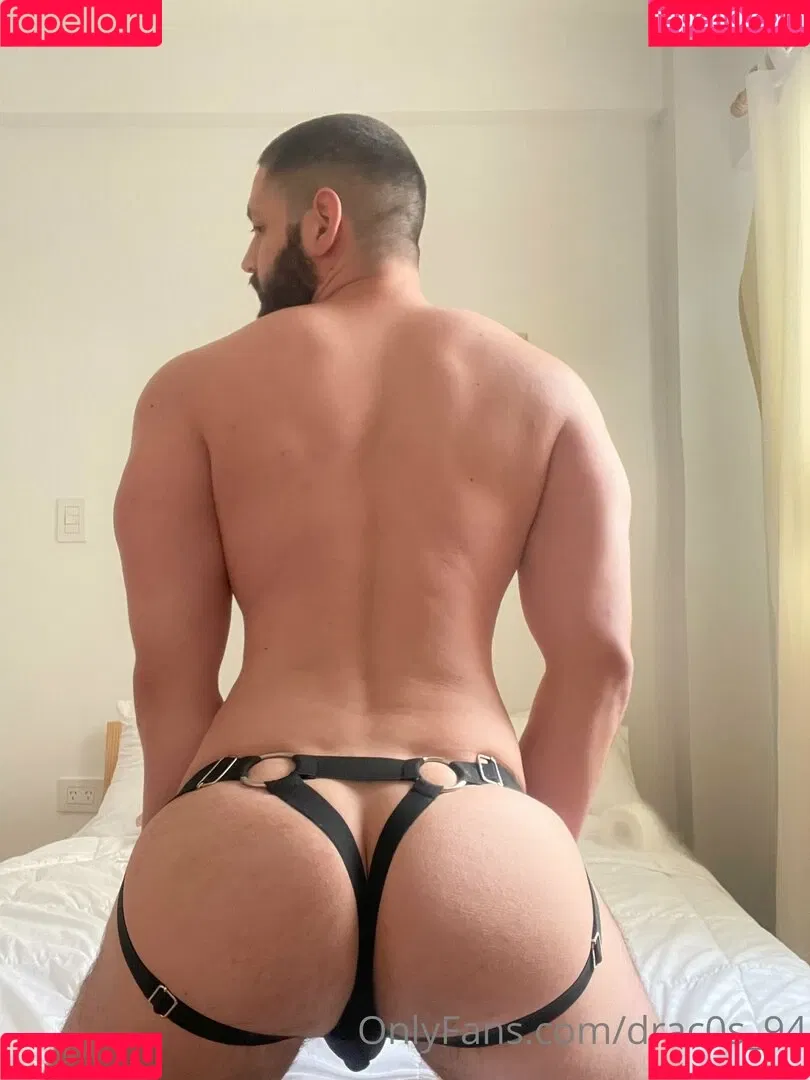 drac0s_94 Onlyfans Photo Gallery 