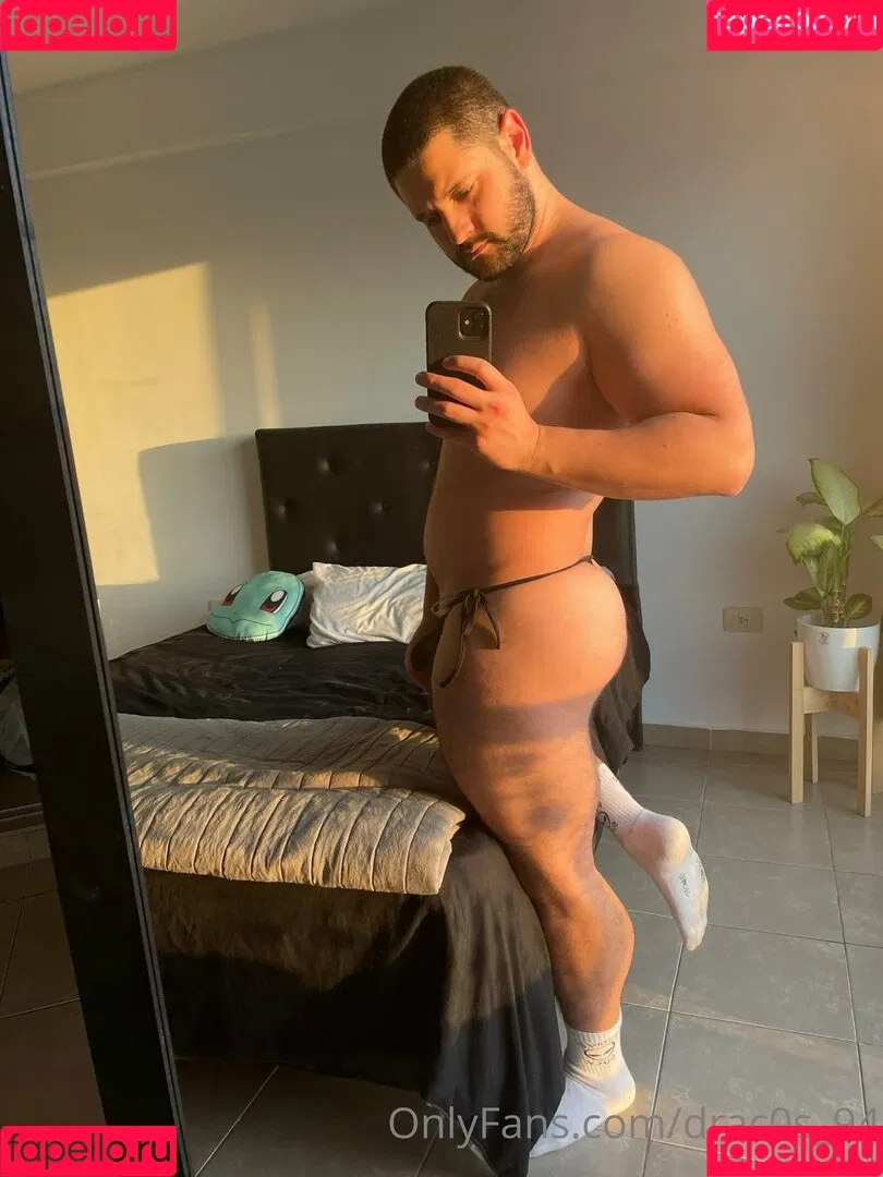 drac0s_94 Onlyfans Photo Gallery 
