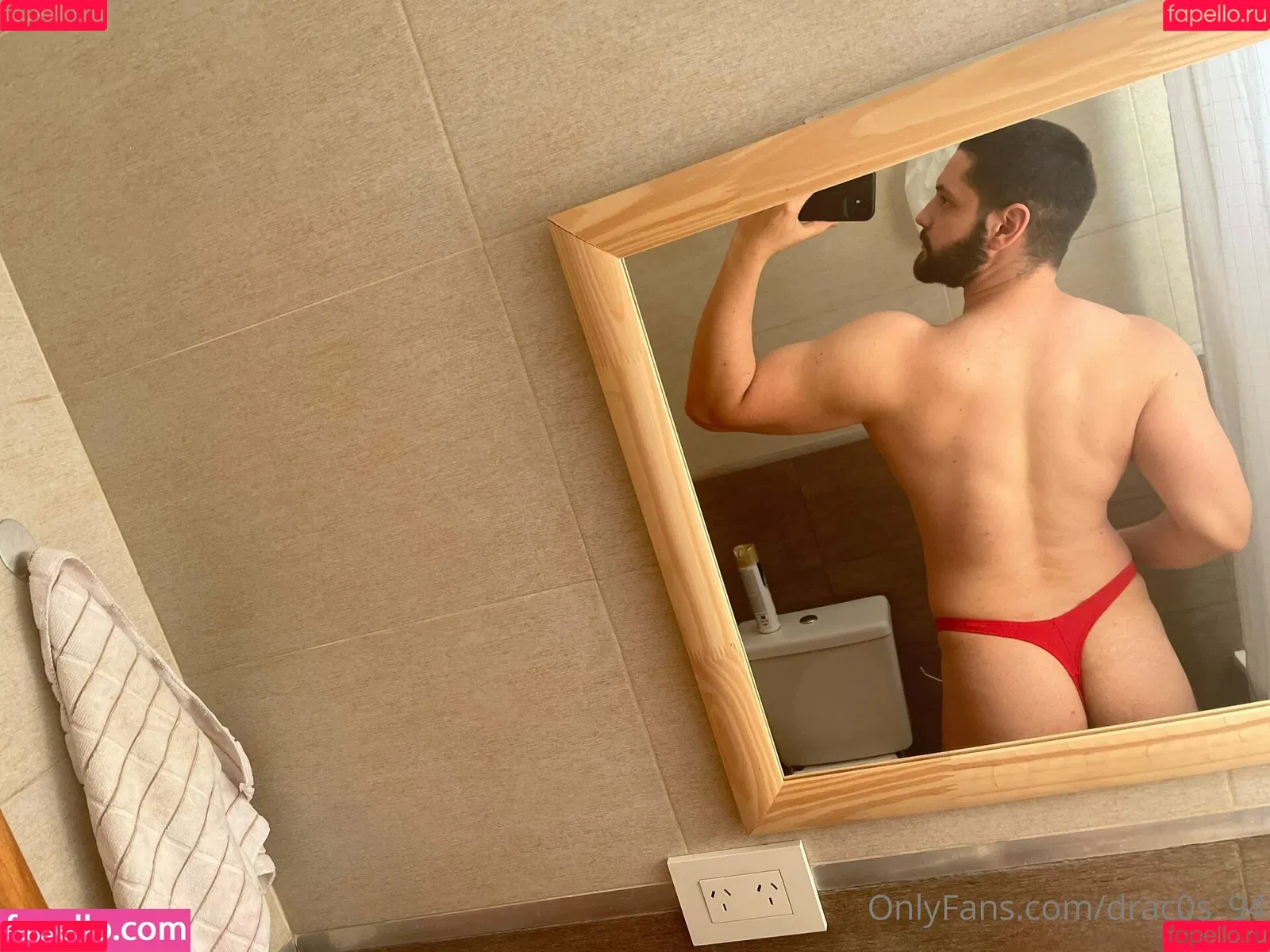 drac0s_94 Onlyfans Photo Gallery 