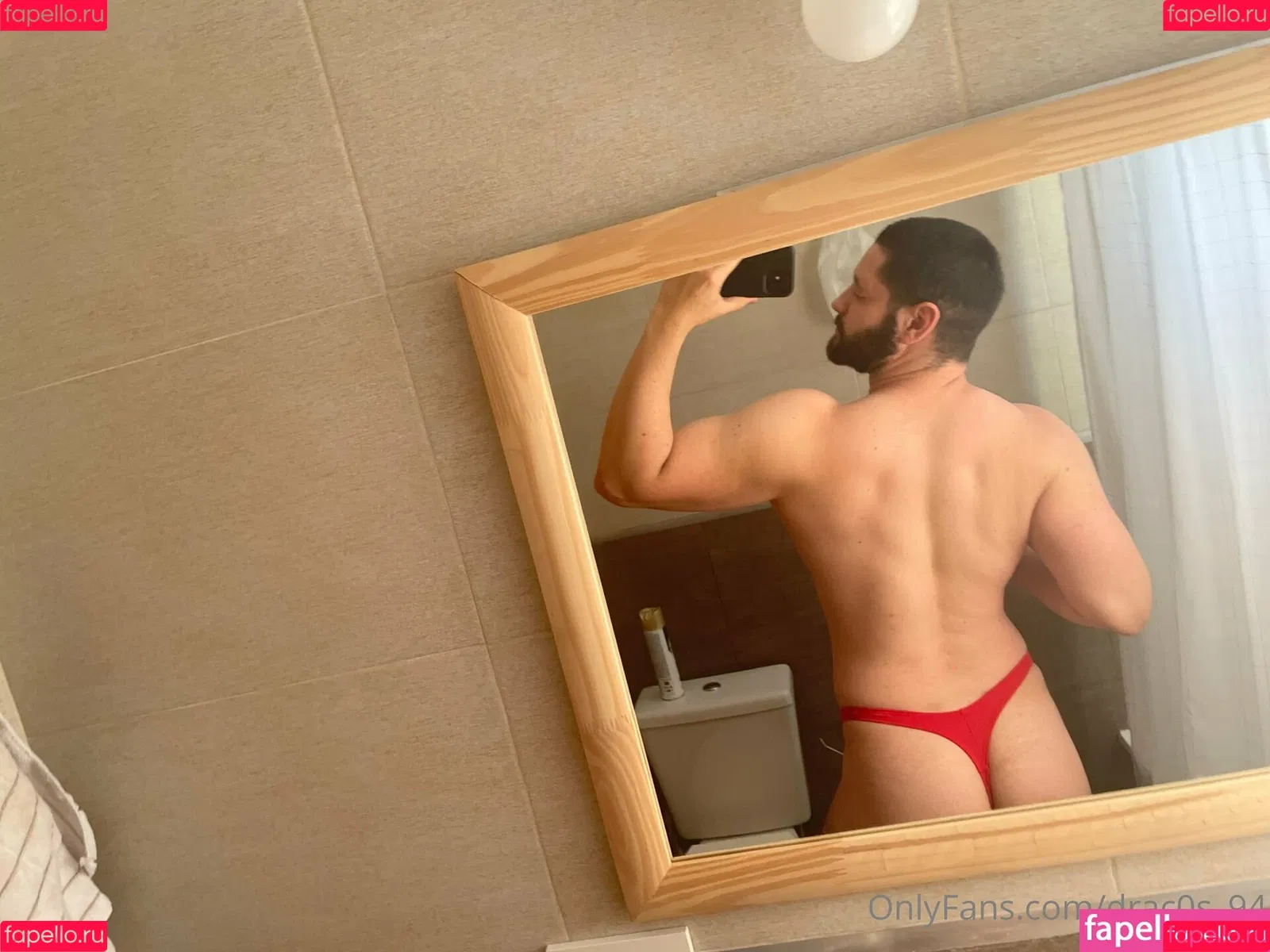 drac0s_94 Onlyfans Photo Gallery 