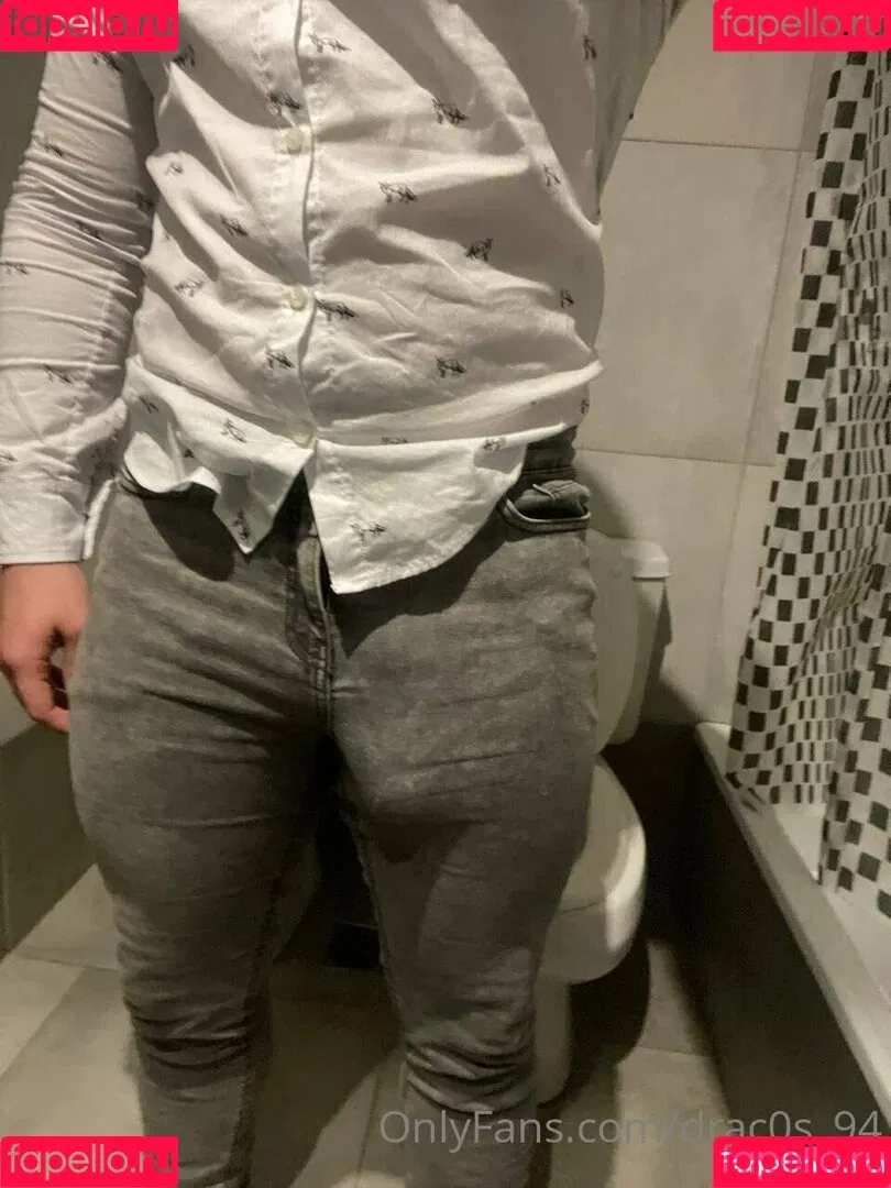 drac0s_94 Onlyfans Photo Gallery 