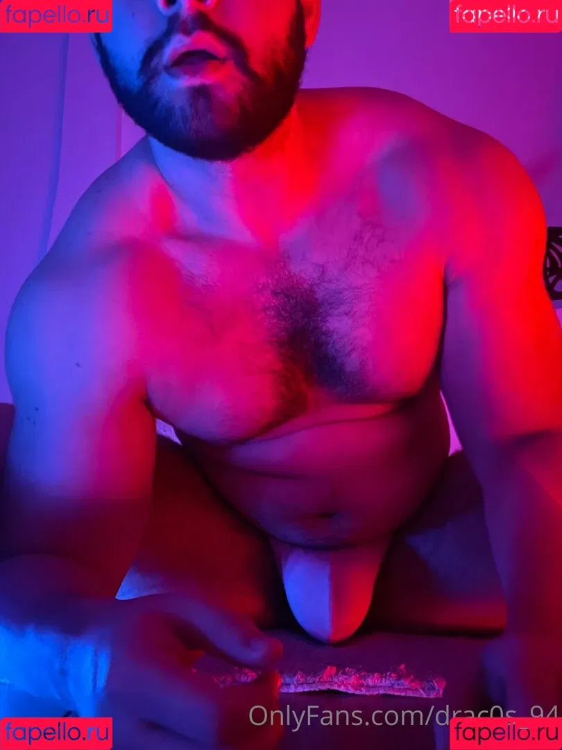 drac0s_94 Onlyfans Photo Gallery 