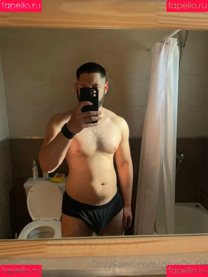 drac0s_94 Onlyfans Photo Gallery 
