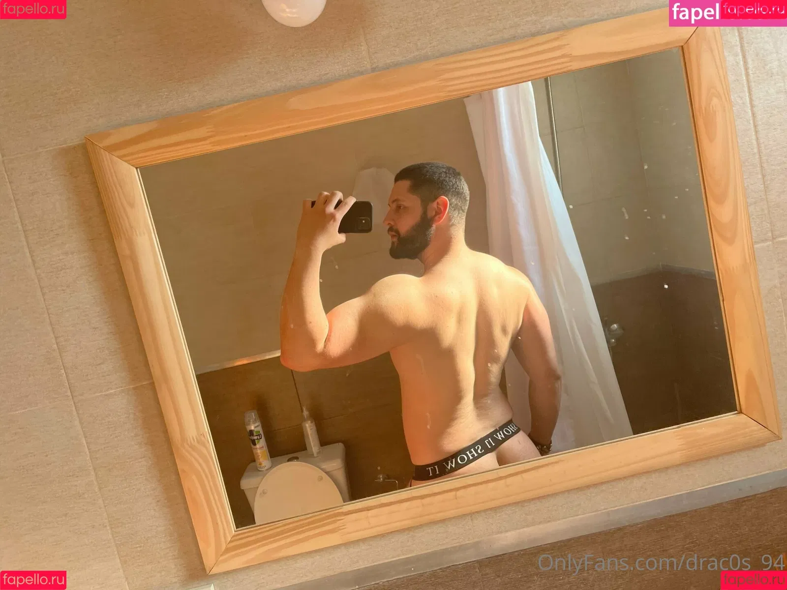 drac0s_94 Onlyfans Photo Gallery 