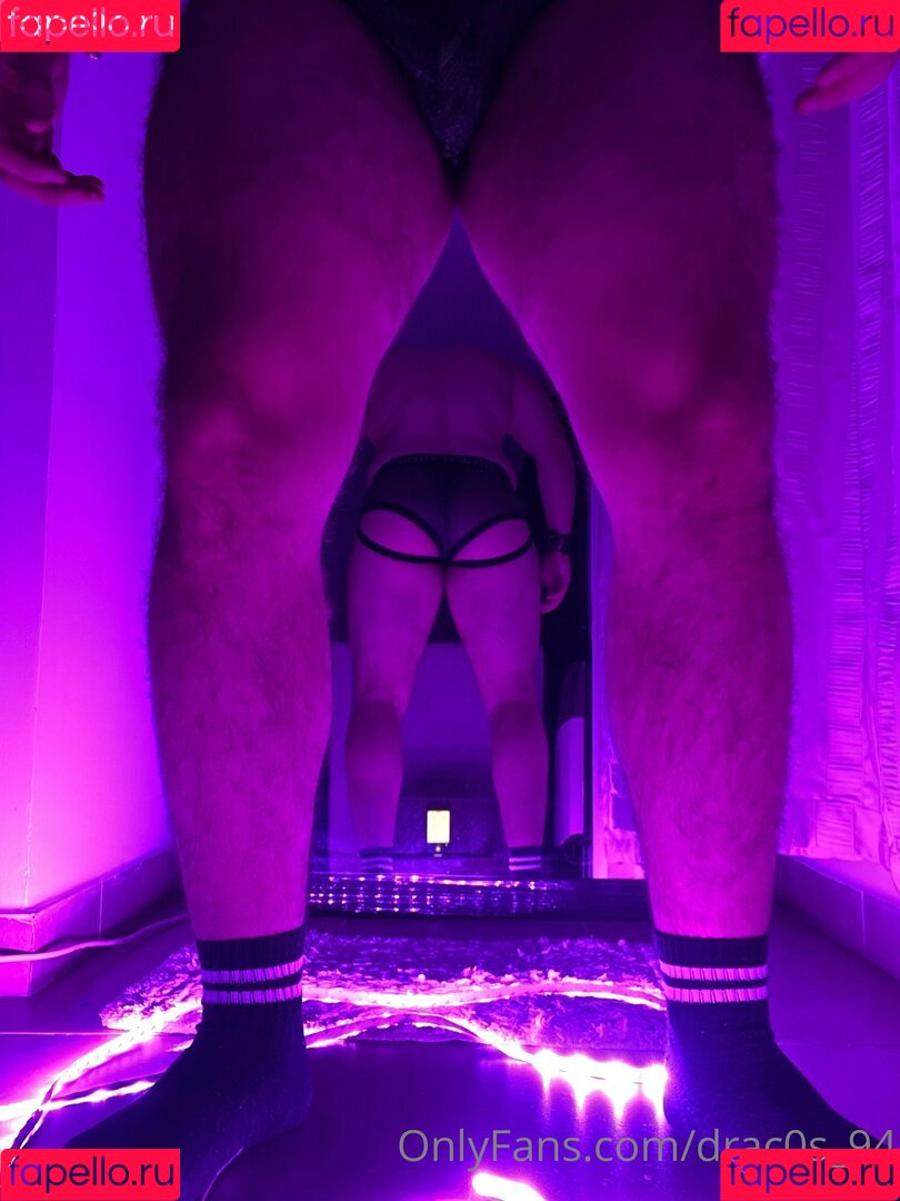 drac0s_94 Onlyfans Photo Gallery 