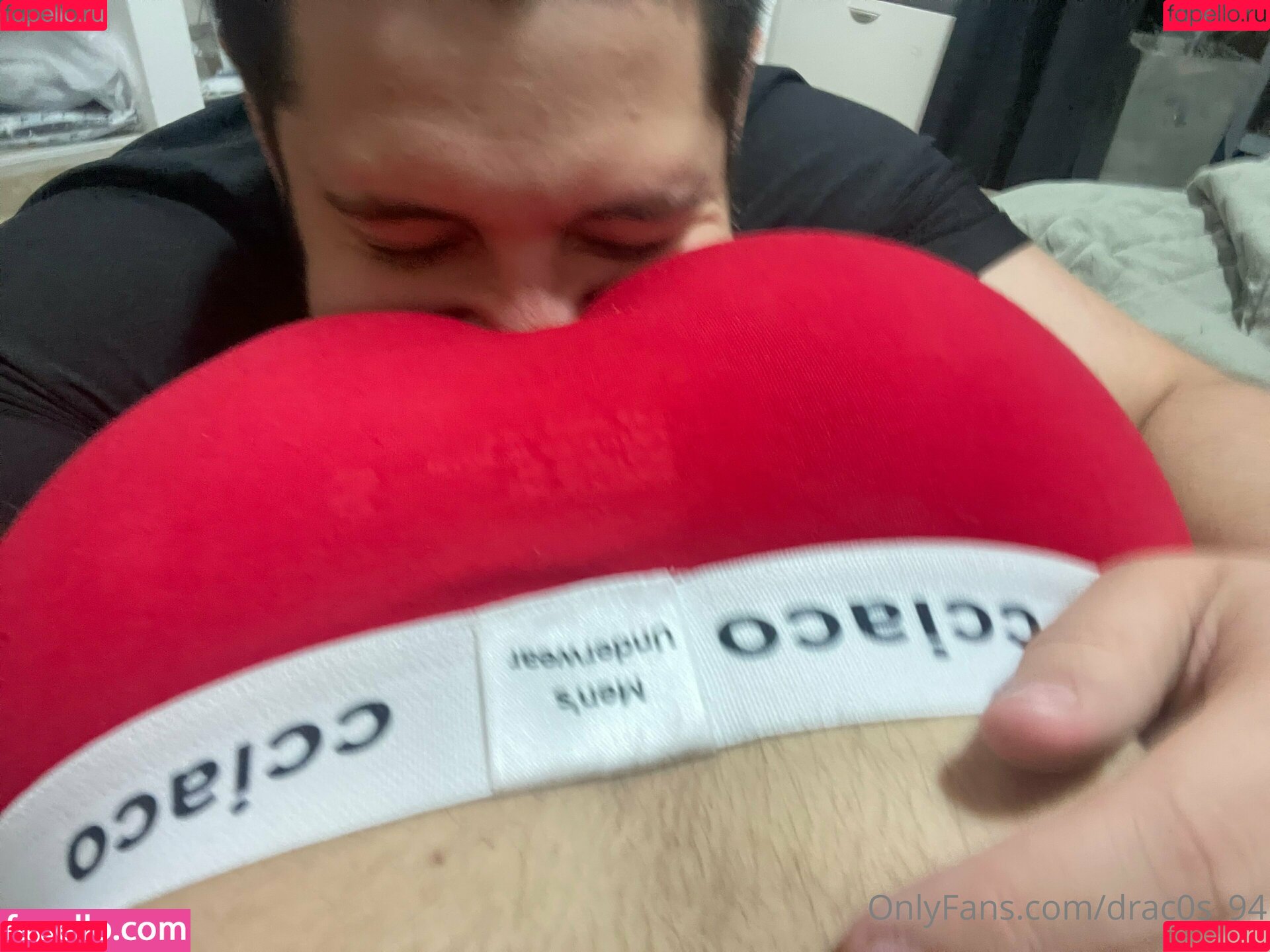 drac0s_94 Onlyfans Photo Gallery 