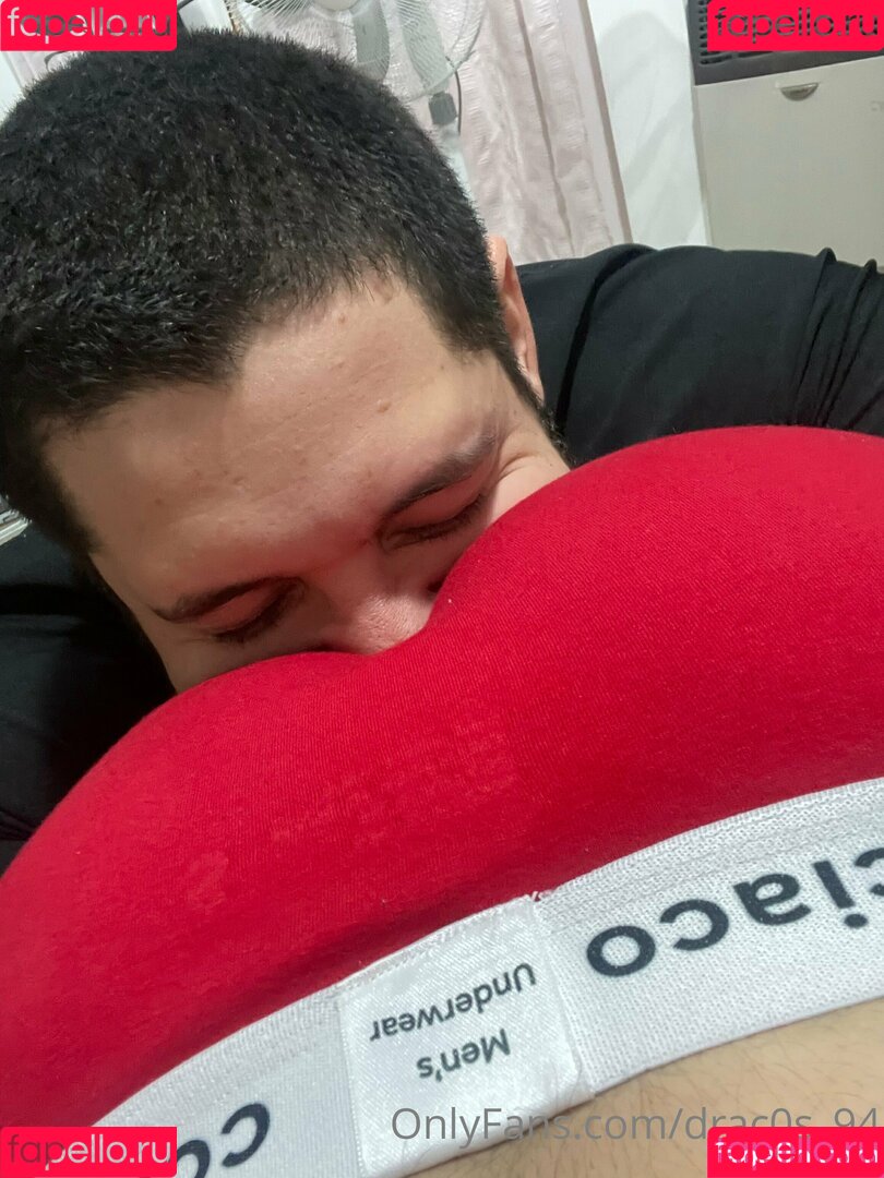 drac0s_94 Onlyfans Photo Gallery 