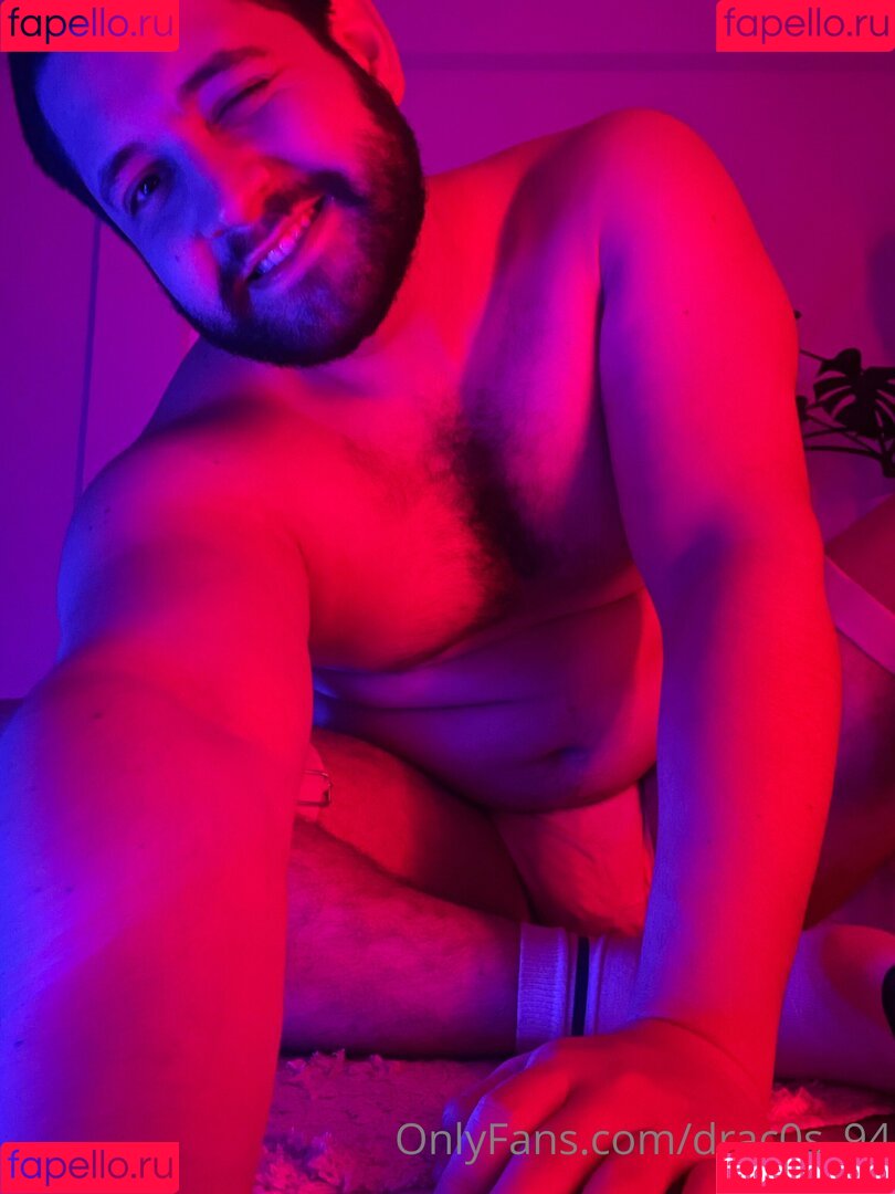 drac0s_94 Onlyfans Photo Gallery 