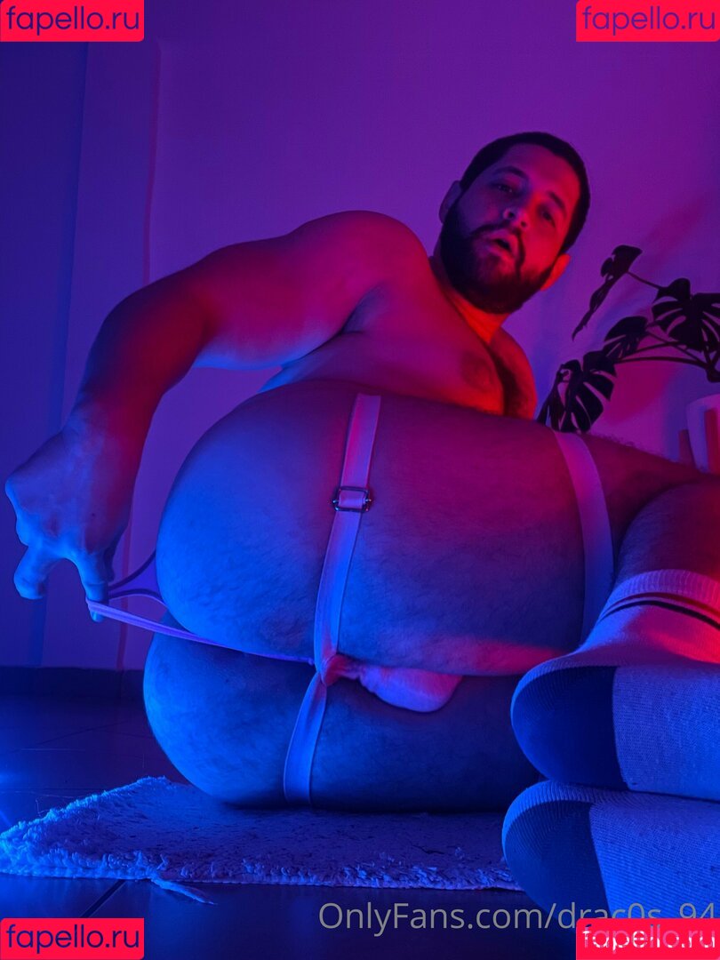 drac0s_94 Onlyfans Photo Gallery 