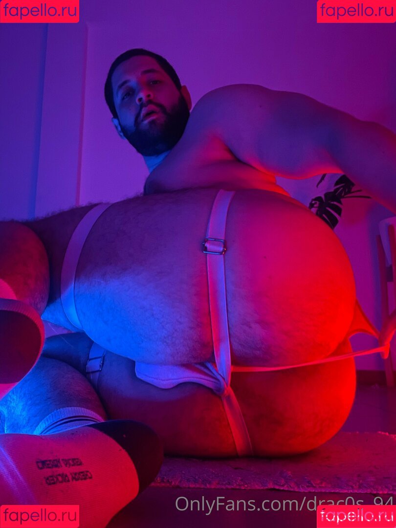 drac0s_94 Onlyfans Photo Gallery 