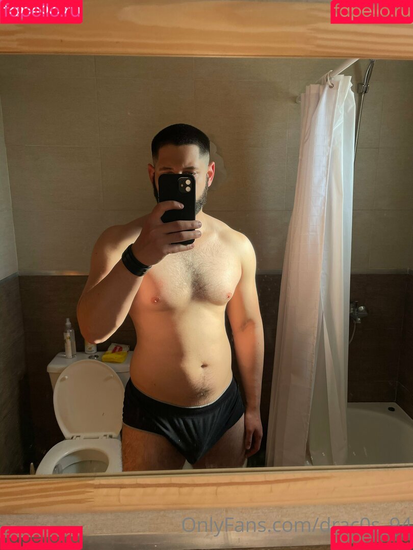 drac0s_94 Onlyfans Photo Gallery 