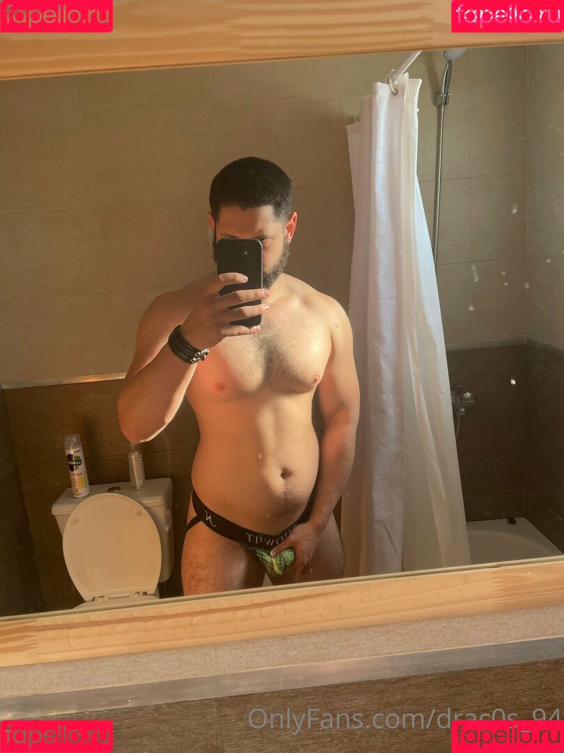 drac0s_94 Onlyfans Photo Gallery 