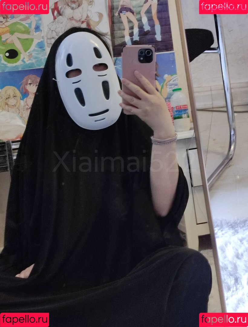 Xiaomai522 Onlyfans Photo Gallery 