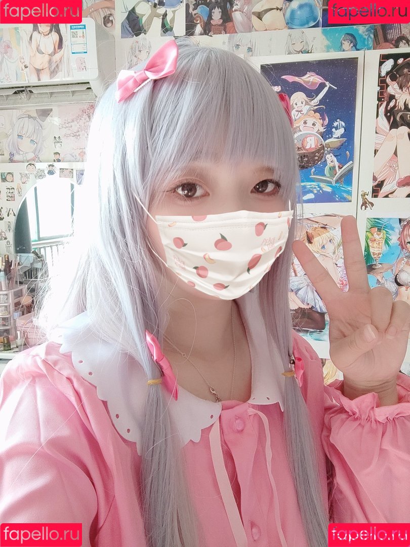 Xiaomai522 Onlyfans Photo Gallery 