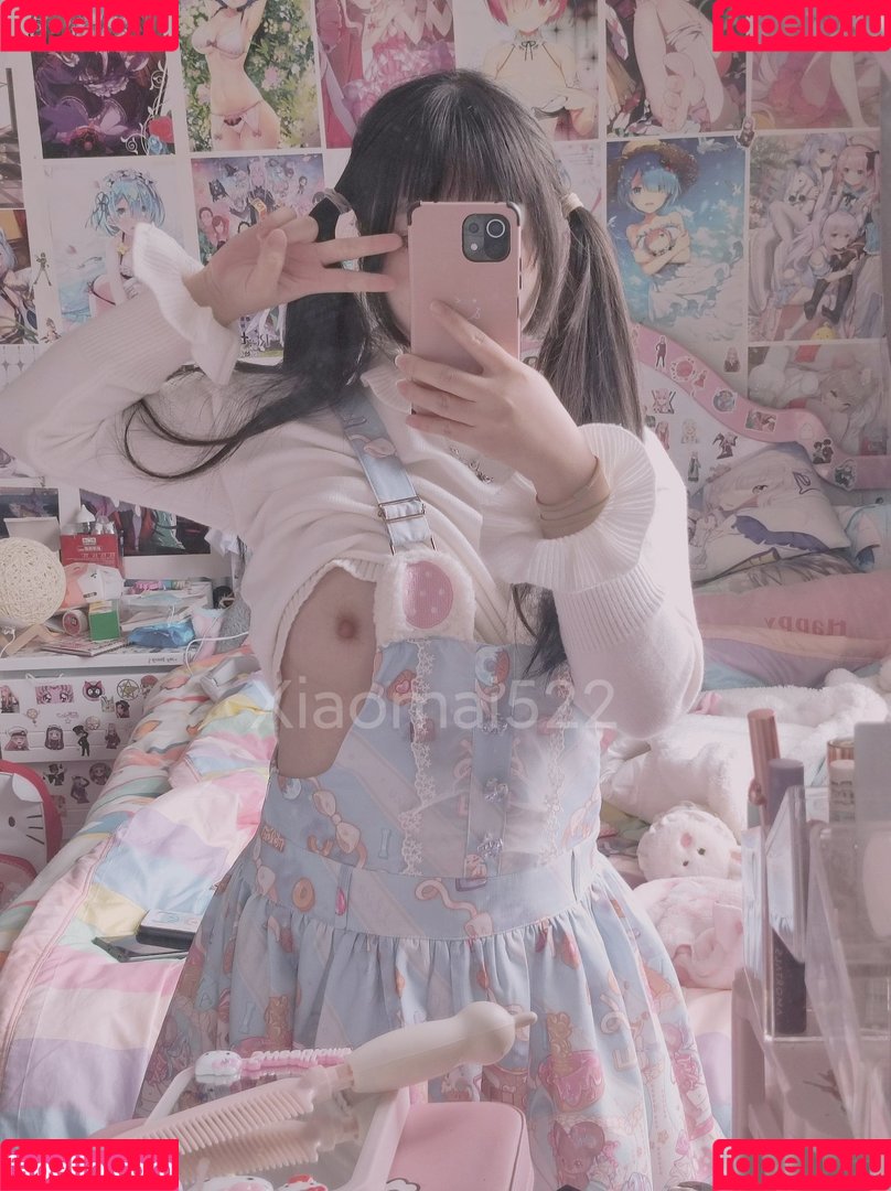 Xiaomai522 Onlyfans Photo Gallery 