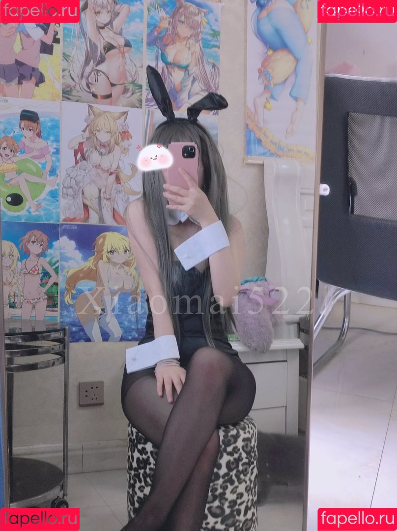 Xiaomai522 Onlyfans Photo Gallery 
