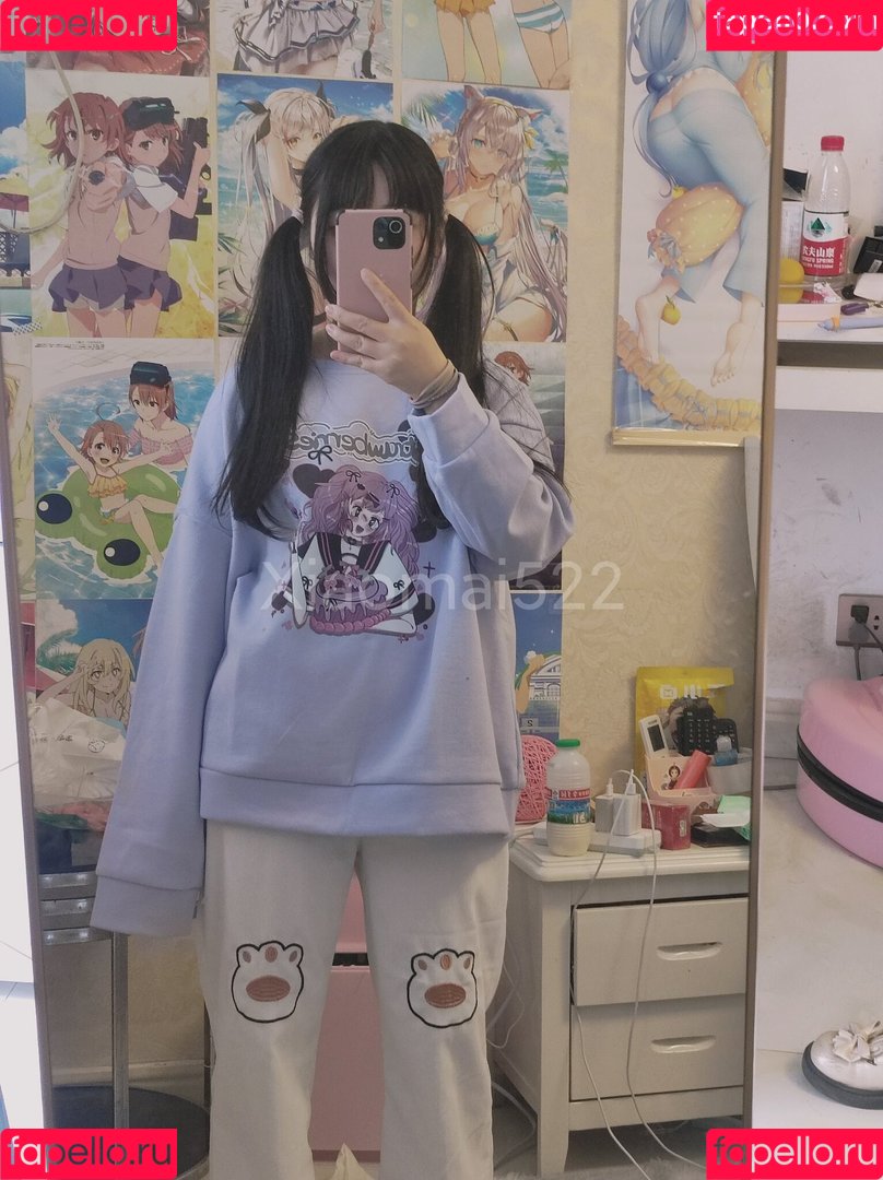 Xiaomai522 Onlyfans Photo Gallery 