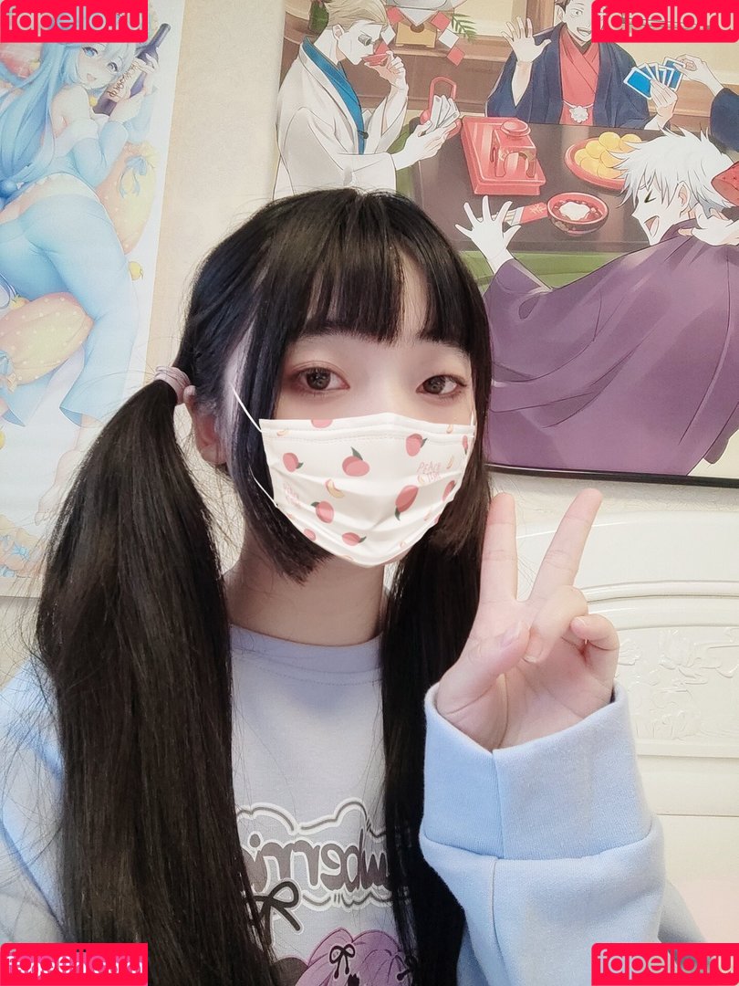 Xiaomai522 Onlyfans Photo Gallery 