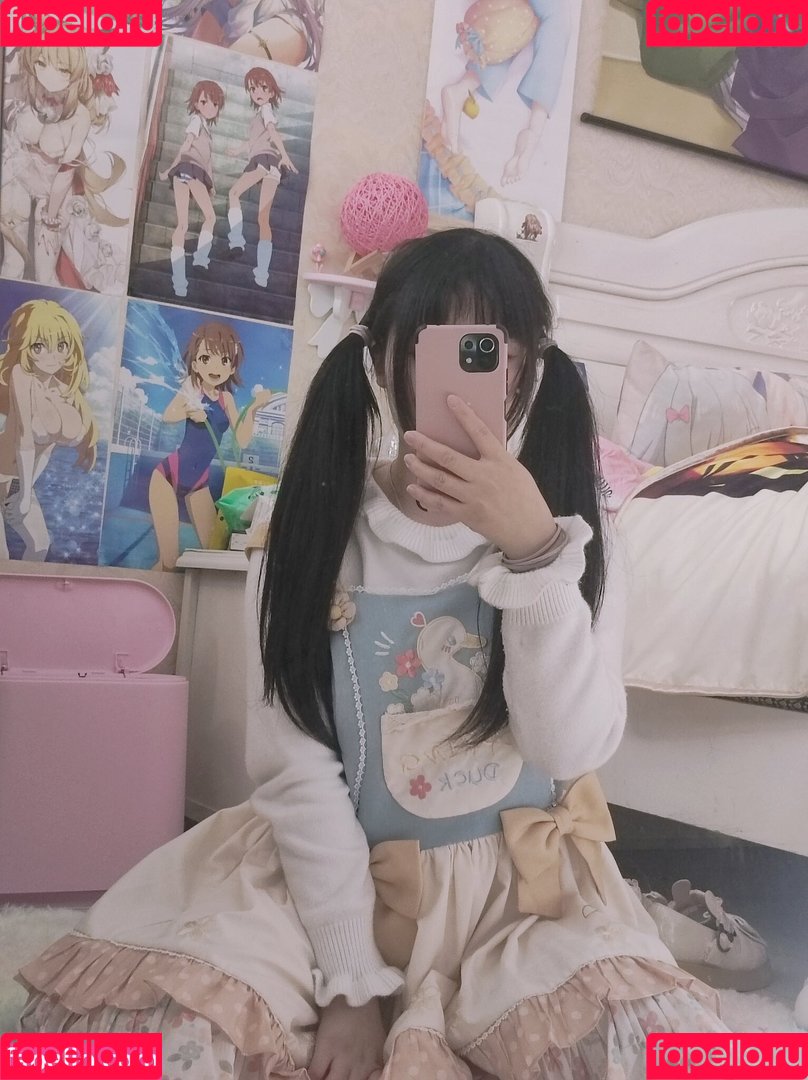 Xiaomai522 Onlyfans Photo Gallery 