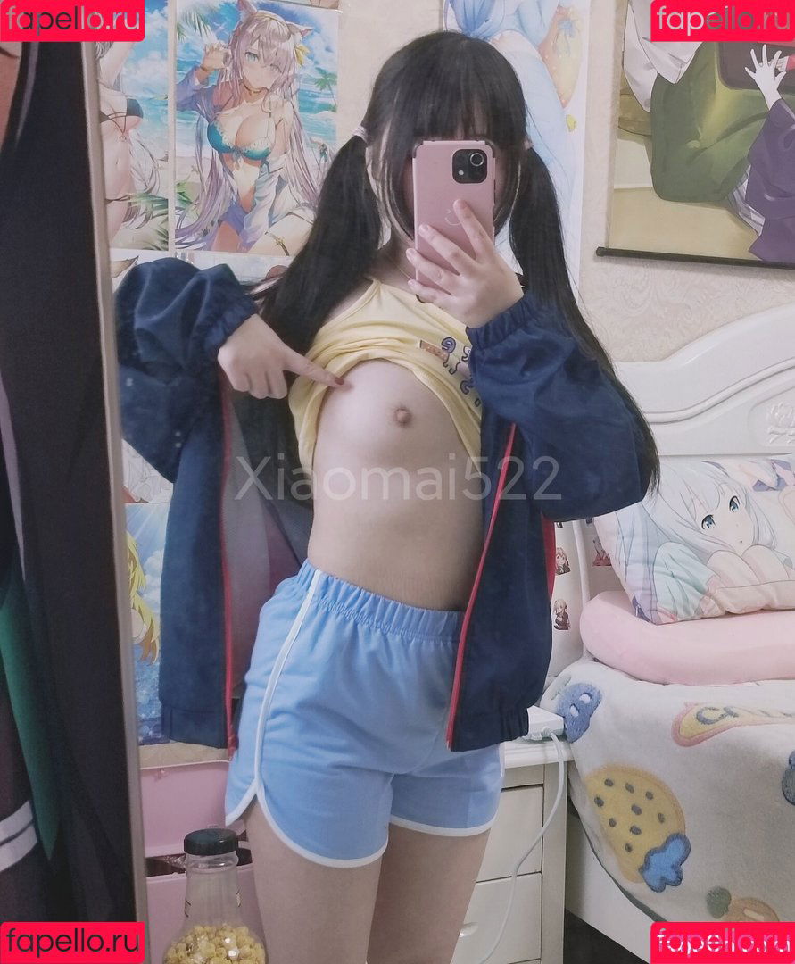 Xiaomai522 Onlyfans Photo Gallery 