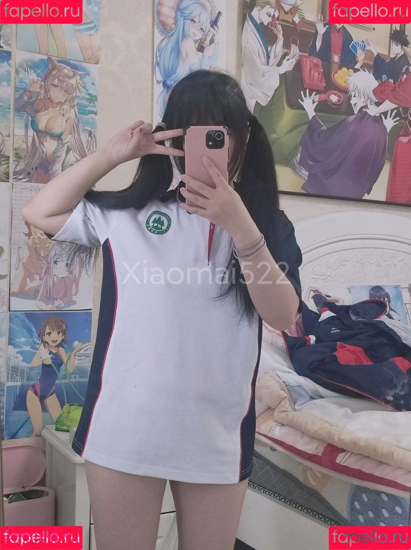 Xiaomai522 Onlyfans Photo Gallery 