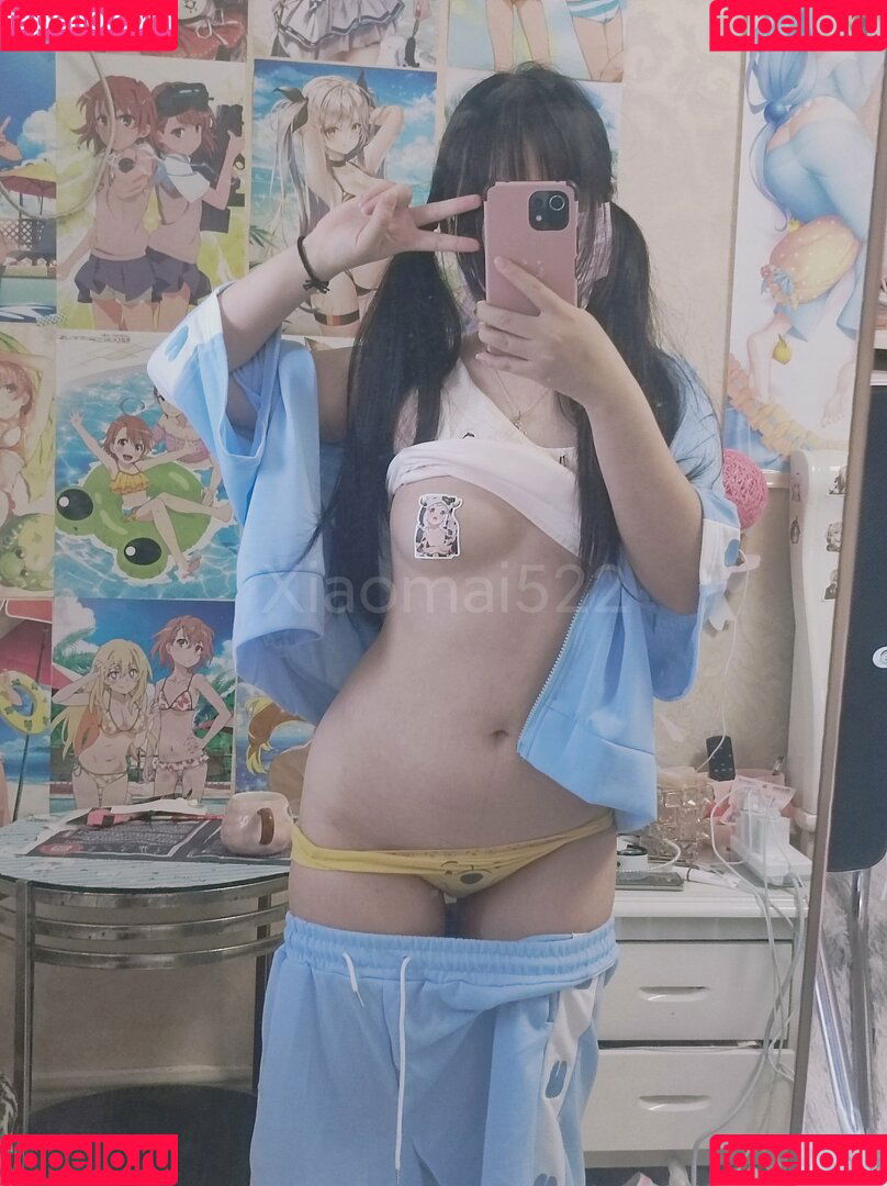 Xiaomai522 Onlyfans Photo Gallery 
