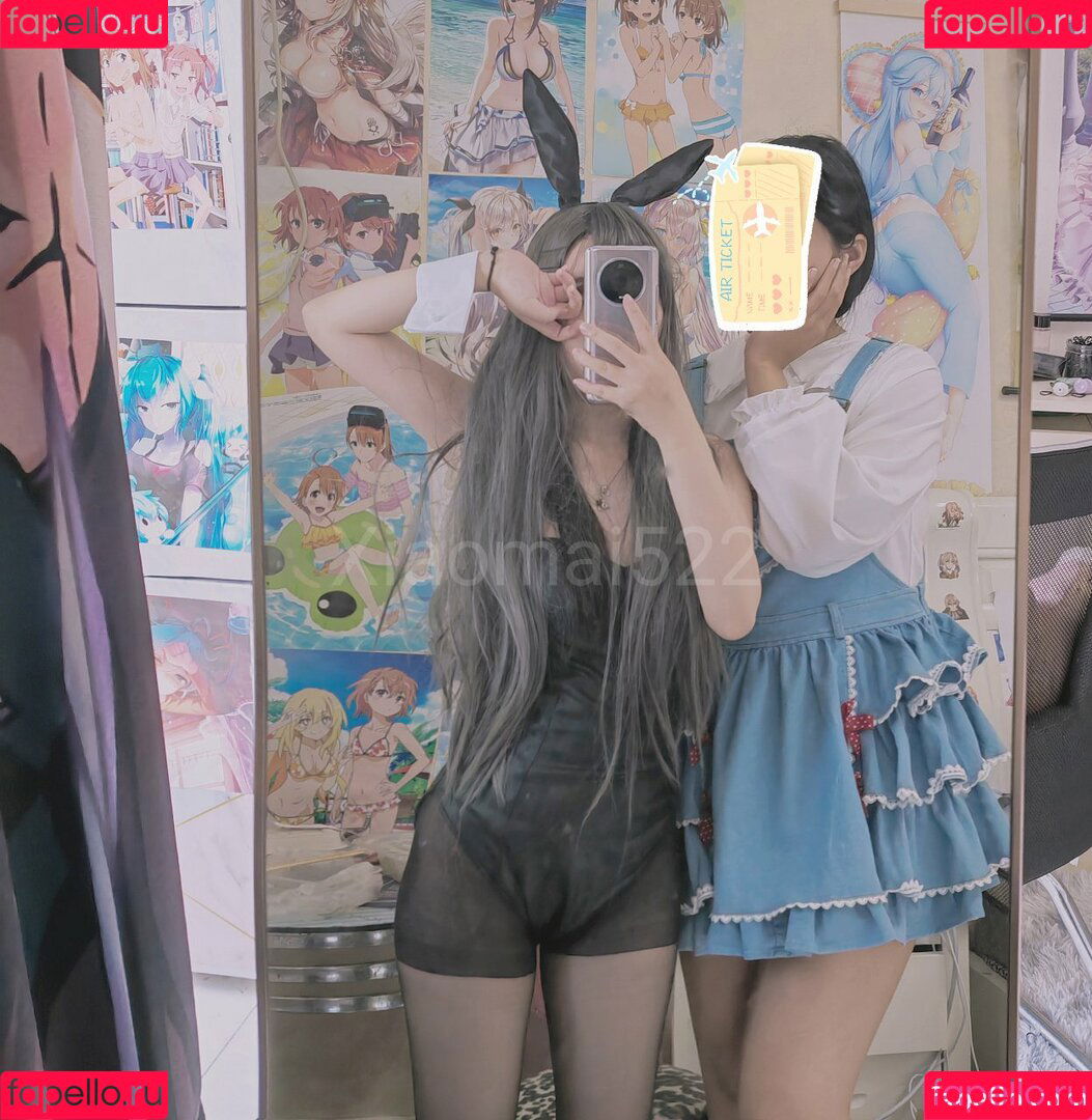 Xiaomai522 Onlyfans Photo Gallery 