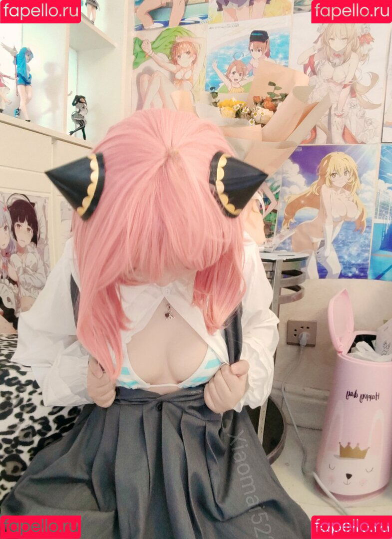 Xiaomai522 Onlyfans Photo Gallery 