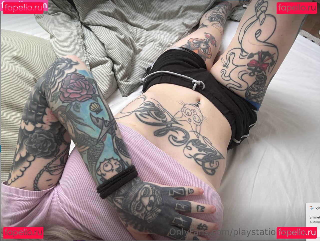 PlayStationPrincess Nude Onlyfans Photo 19