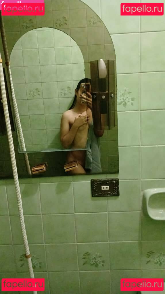 demonakai Nude Onlyfans Photo 10